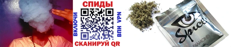 Купить где  Энем  Бутират BDO 