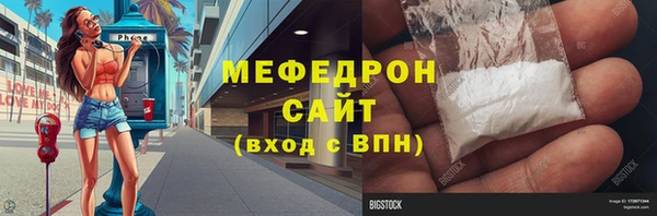 ешки Белоозёрский