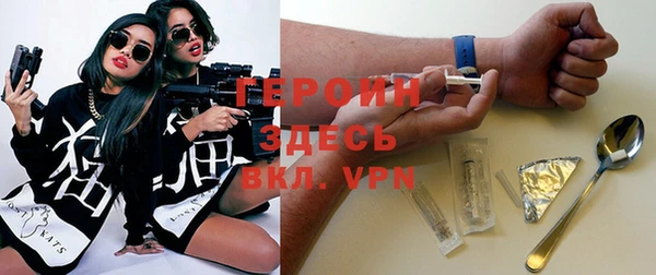 ешки Белоозёрский