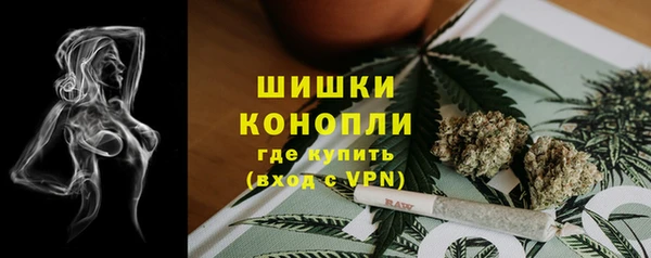 ешки Белоозёрский