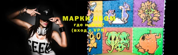 ешки Белоозёрский