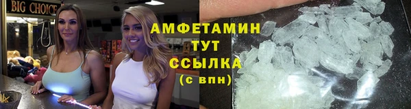 ешки Белоозёрский