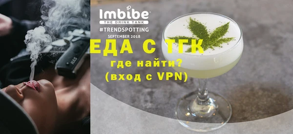 ешки Белоозёрский