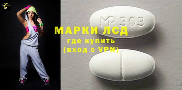 ешки Белоозёрский
