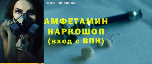 ешки Белоозёрский