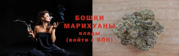ешки Белоозёрский
