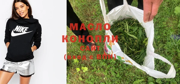 ешки Белоозёрский