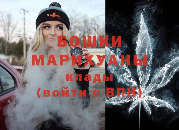 герыч Беломорск