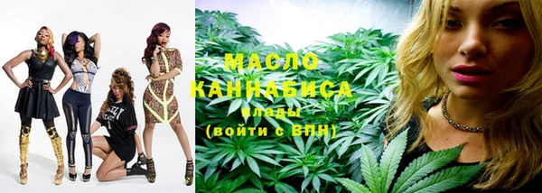герыч Беломорск