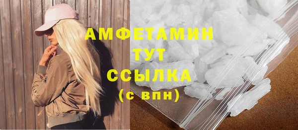 ешки Белоозёрский