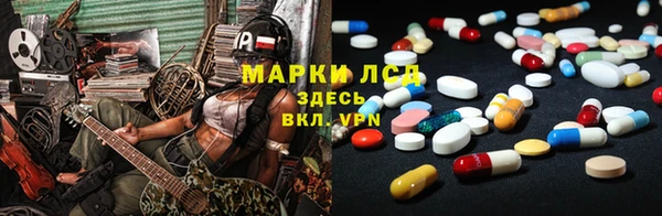 ешки Белоозёрский