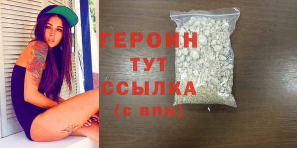 ешки Белоозёрский