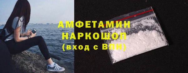 ешки Белоозёрский