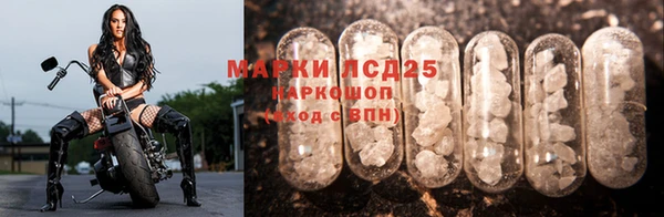 герыч Беломорск
