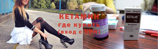 ешки Белоозёрский